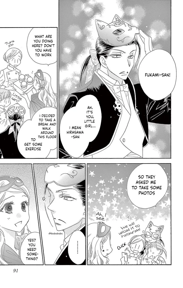 Read Love Phantom chapter 23 image 15 on Lezhin
