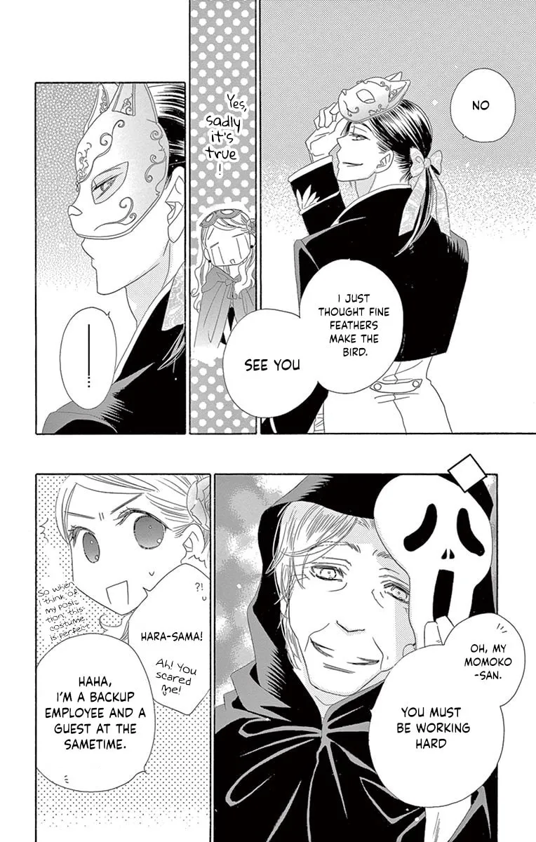 Read Love Phantom chapter 23 image 16 on Lezhin
