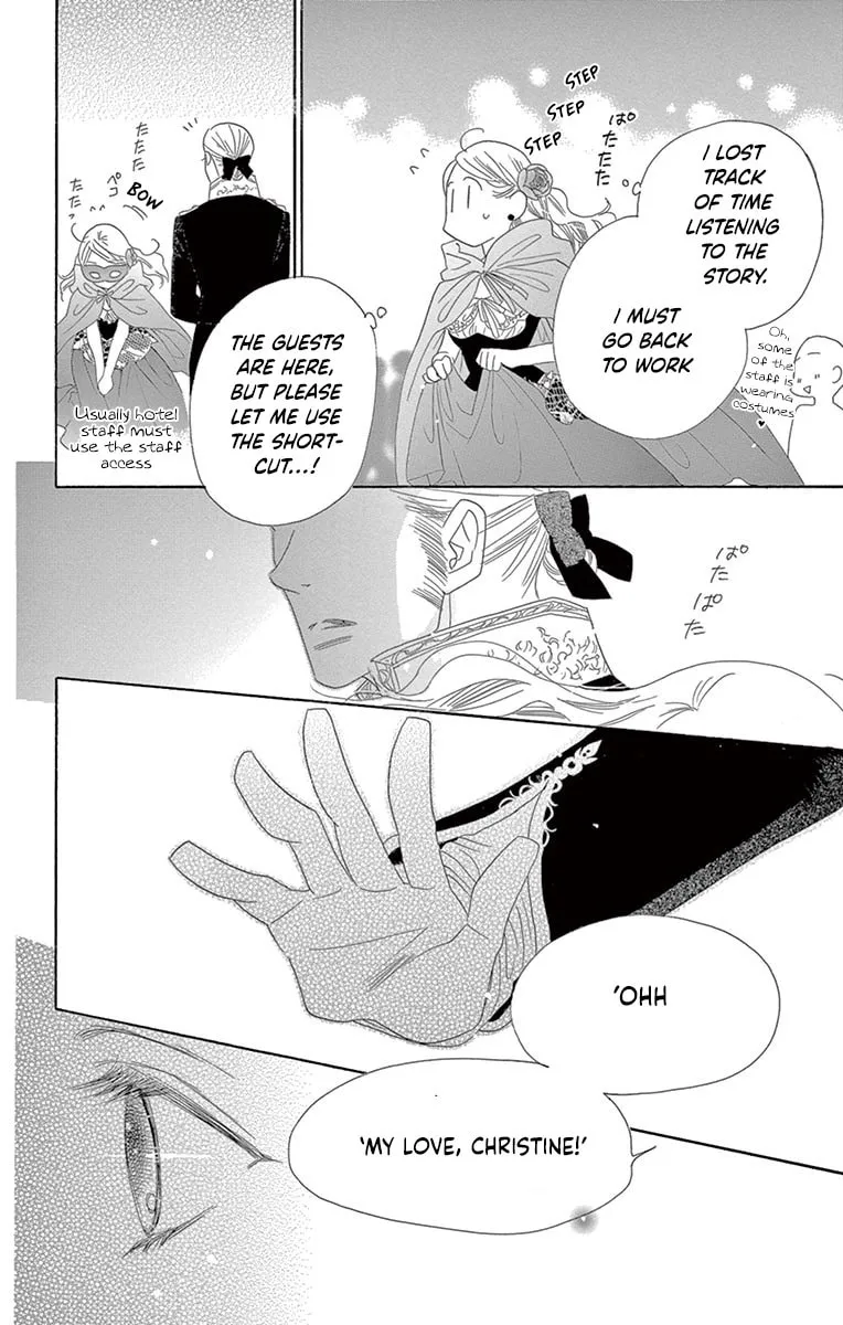 Read Love Phantom chapter 23 image 18 on Lezhin