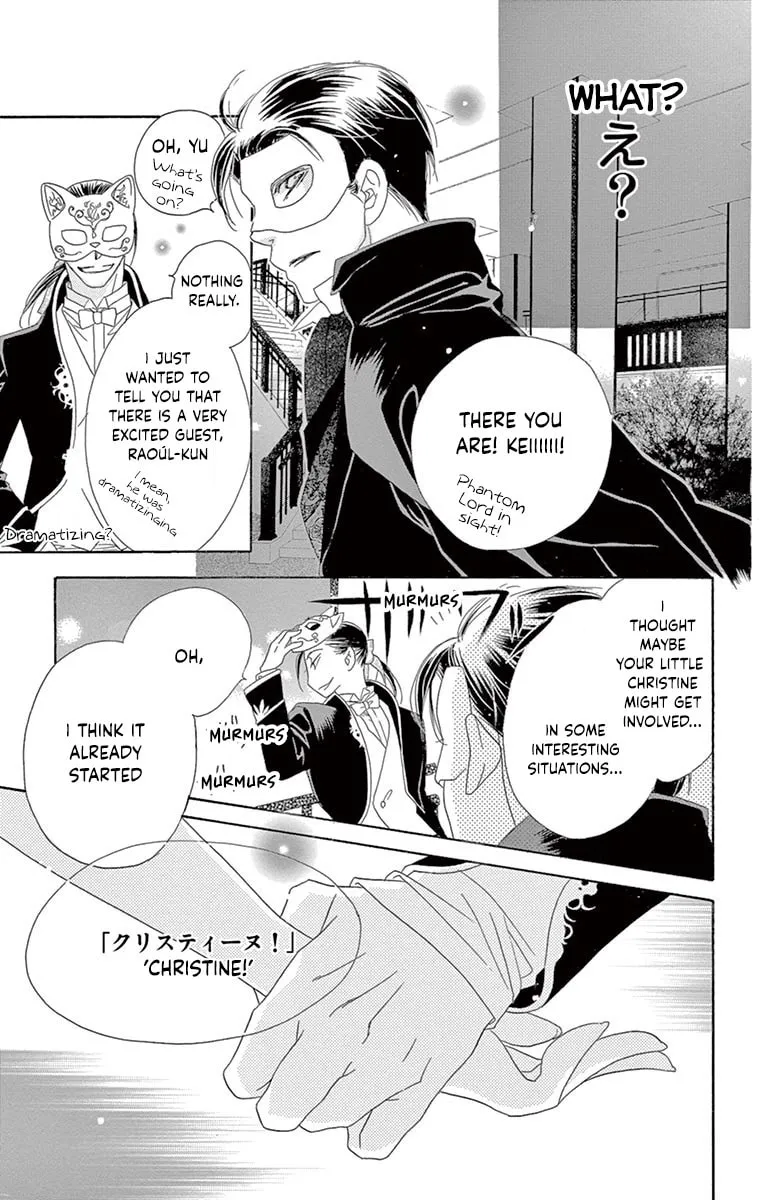 Read Love Phantom chapter 23 image 19 on Lezhin