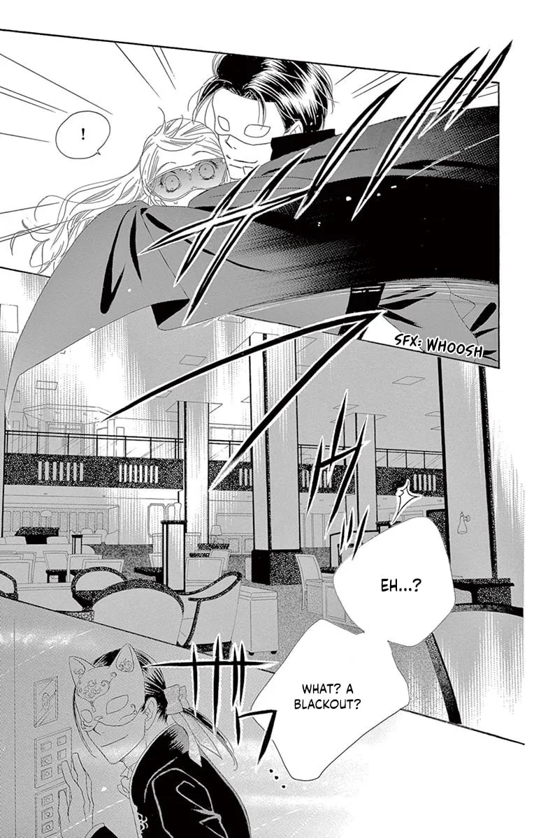 Read Love Phantom chapter 23 image 25 on Lezhin
