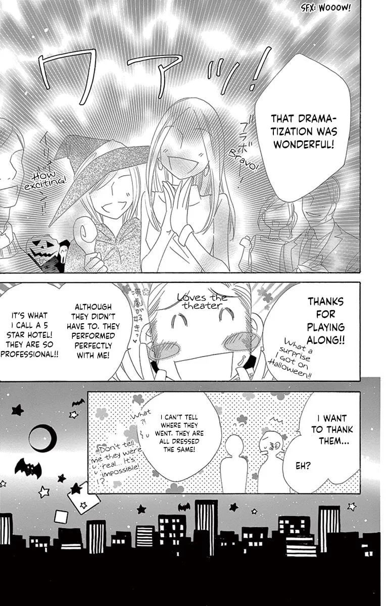 Read Love Phantom chapter 23 image 27 on Lezhin