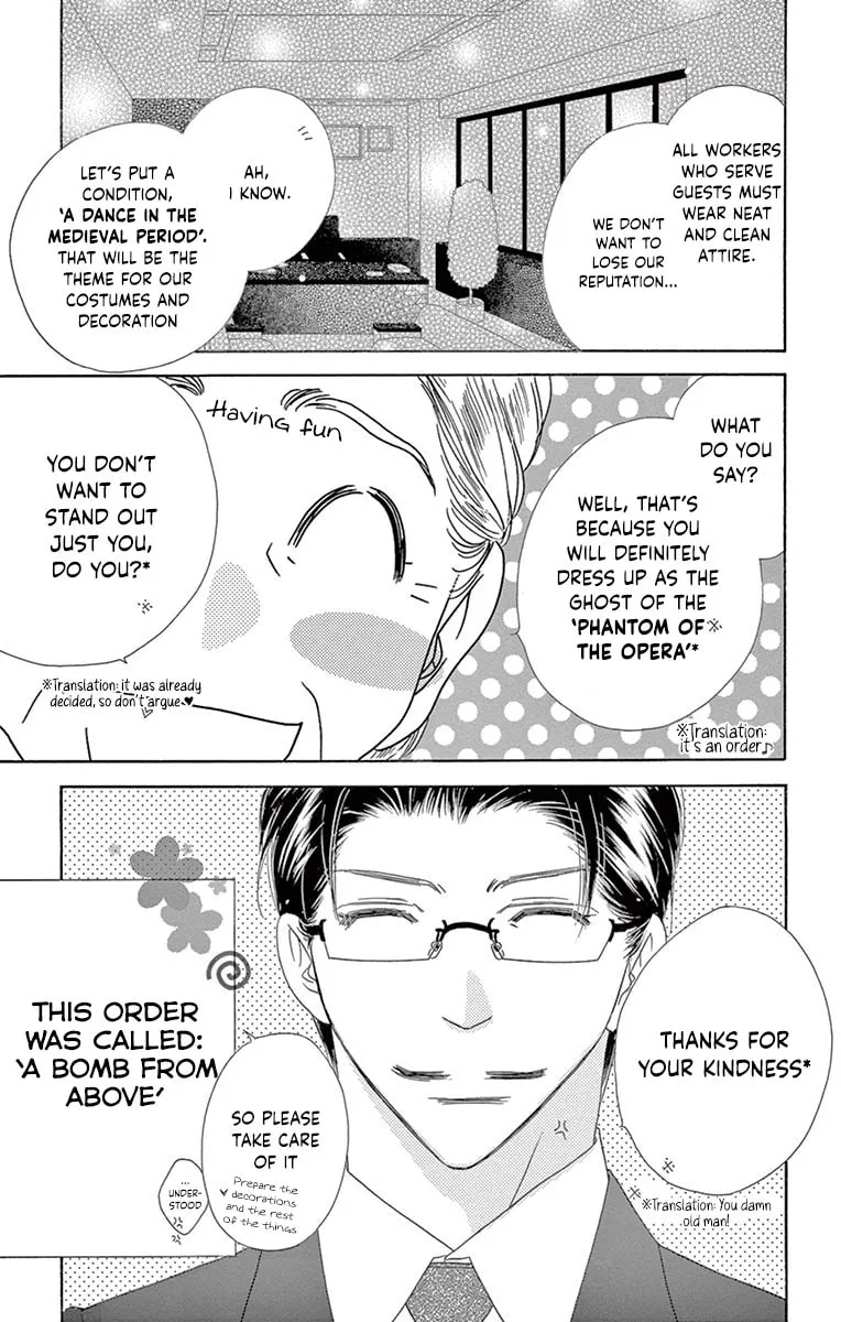 Read Love Phantom chapter 23 image 3 on Lezhin