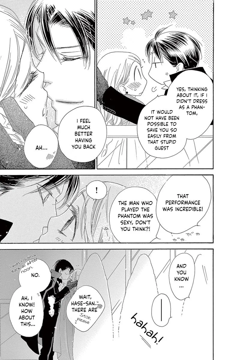 Read Love Phantom chapter 23 image 33 on Lezhin