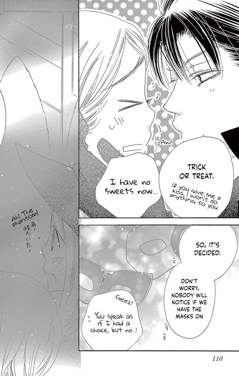 Read Love Phantom chapter 23 image 34 on Lezhin
