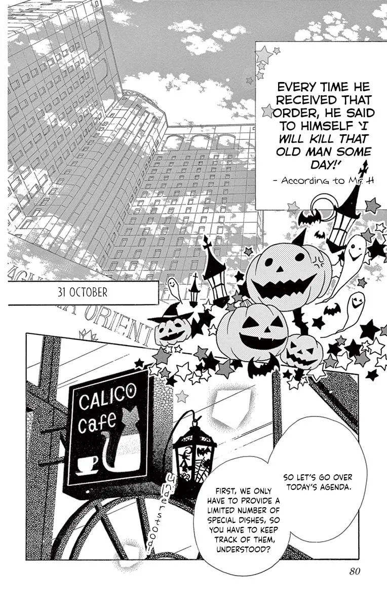 Read Love Phantom chapter 23 image 4 on Lezhin