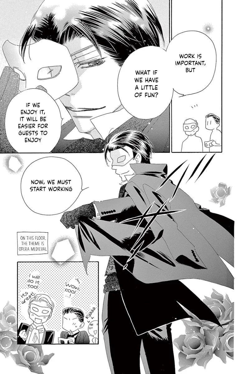Read Love Phantom chapter 23 image 9 on Lezhin