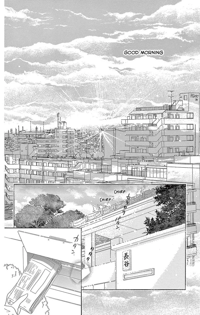 Read Love Phantom chapter 24 image 1 on Lezhin