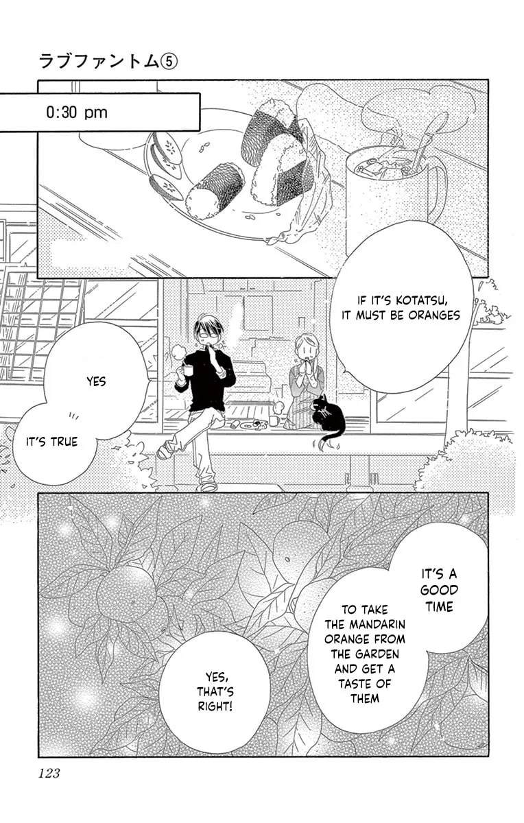 Read Love Phantom chapter 24 image 10 on Lezhin