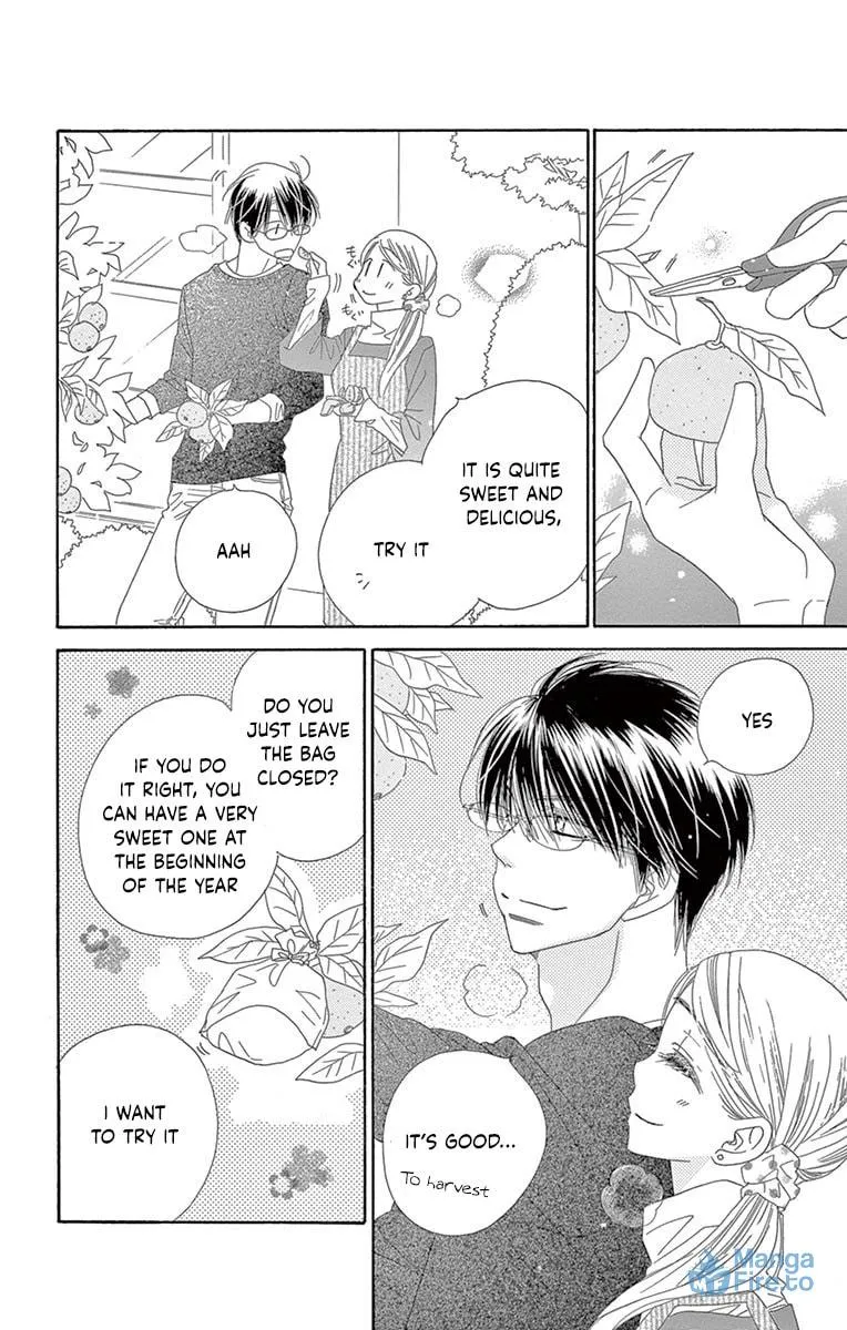 Read Love Phantom chapter 24 image 11 on Lezhin