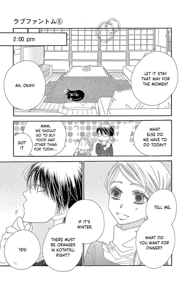 Read Love Phantom chapter 24 image 12 on Lezhin