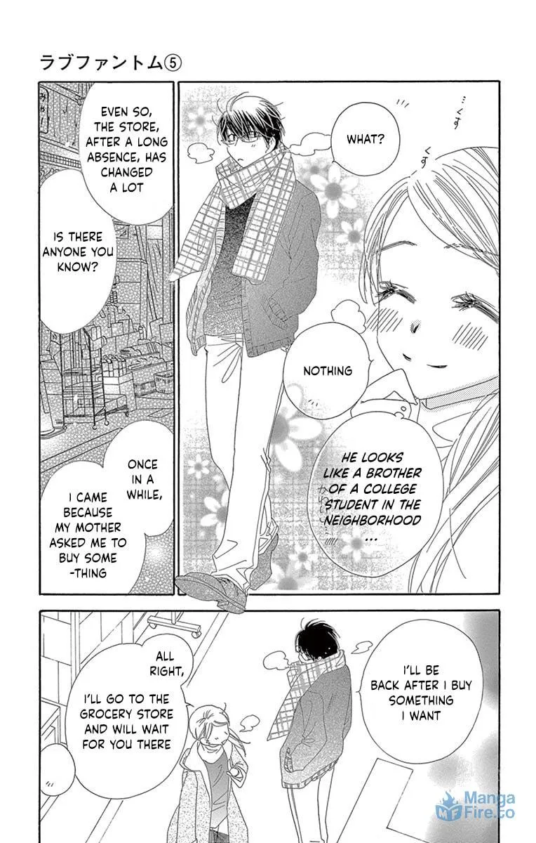 Read Love Phantom chapter 24 image 14 on Lezhin