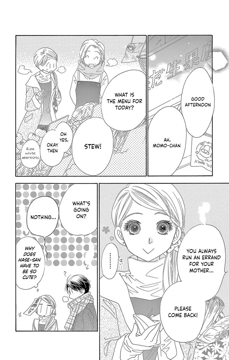Read Love Phantom chapter 24 image 15 on Lezhin