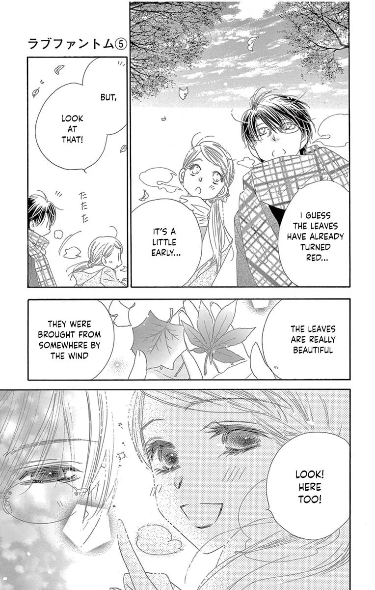Read Love Phantom chapter 24 image 18 on Lezhin