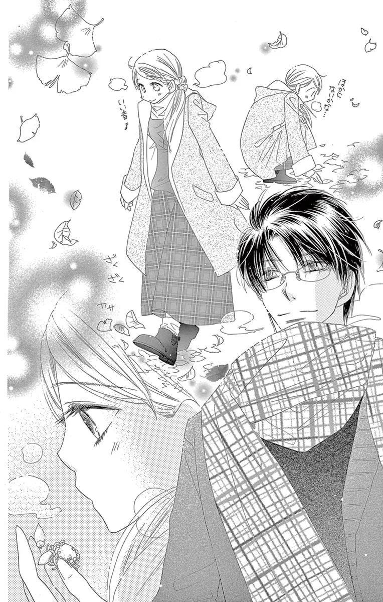 Read Love Phantom chapter 24 image 19 on Lezhin