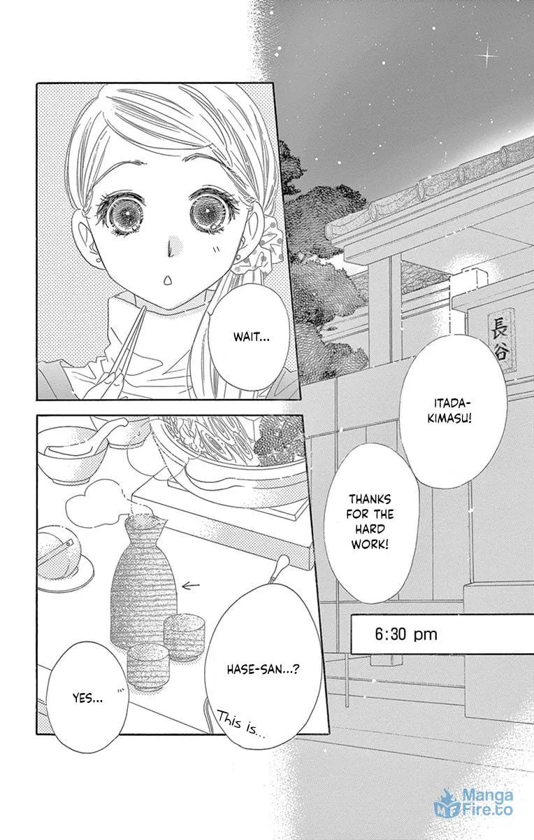 Read Love Phantom chapter 24 image 23 on Lezhin