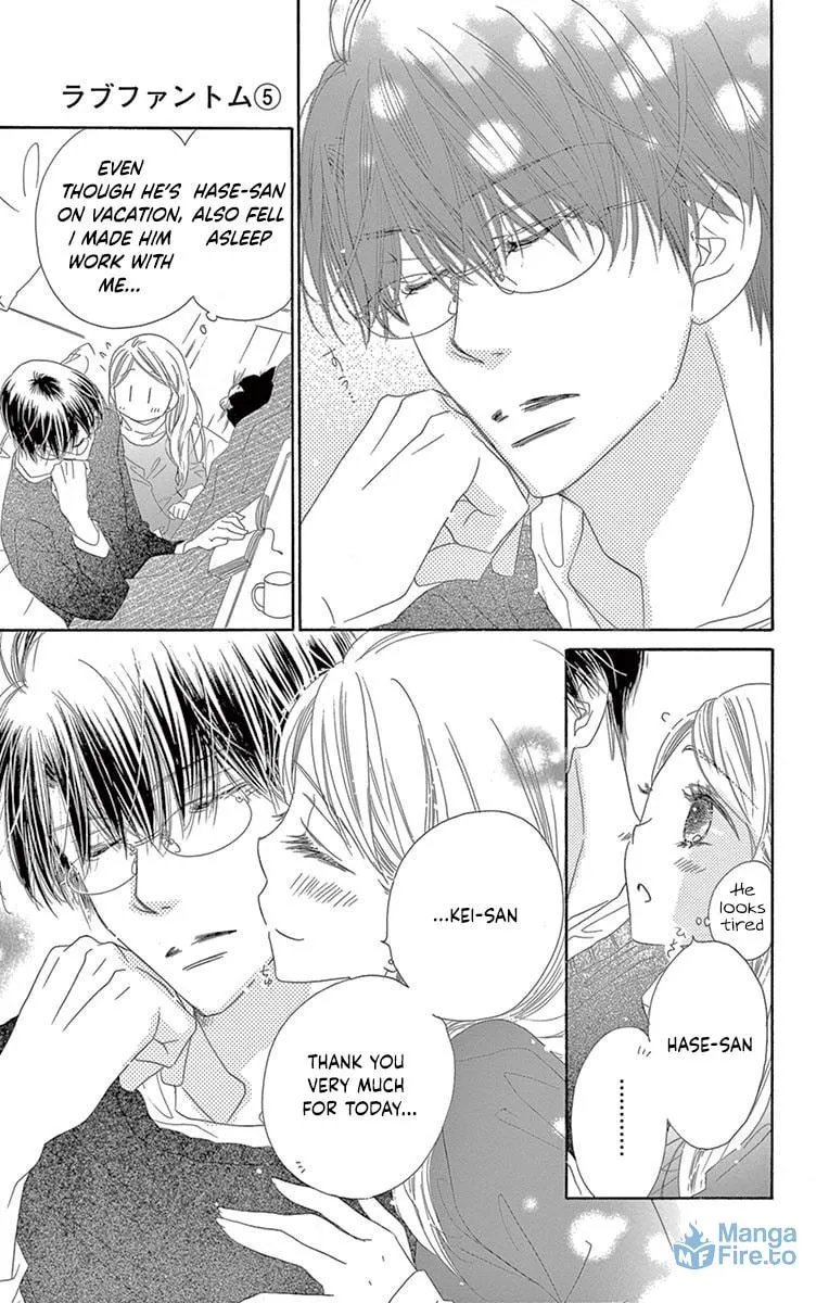 Read Love Phantom chapter 24 image 26 on Lezhin