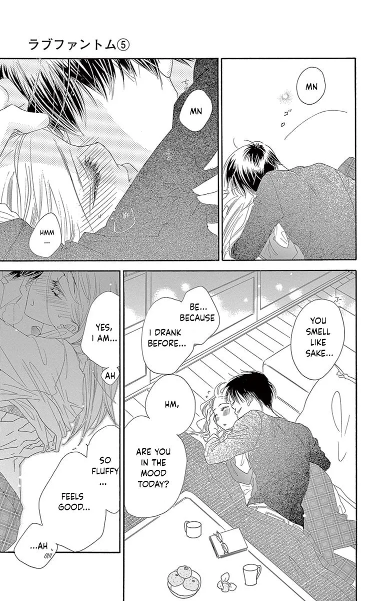Read Love Phantom chapter 24 image 28 on Lezhin