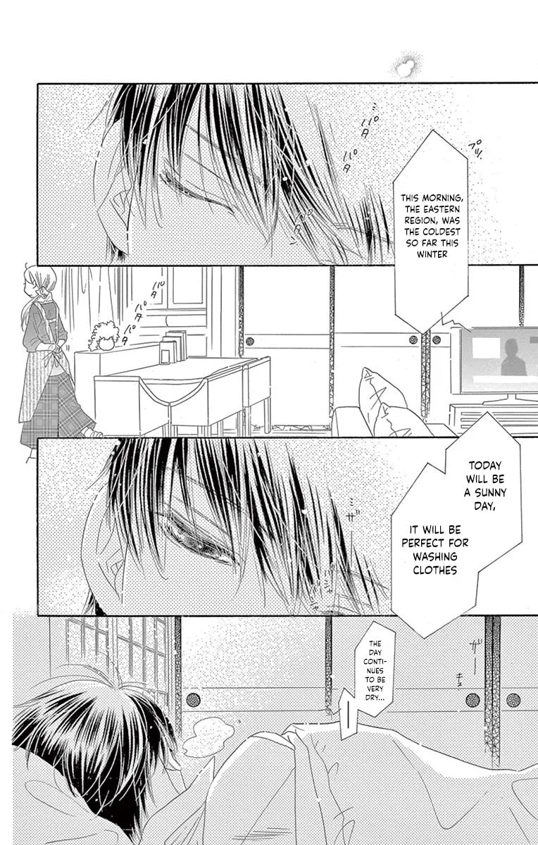 Read Love Phantom chapter 24 image 3 on Lezhin