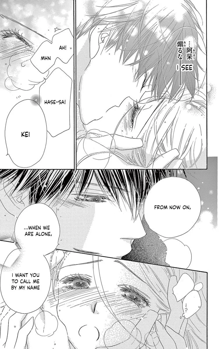 Read Love Phantom chapter 24 image 30 on Lezhin