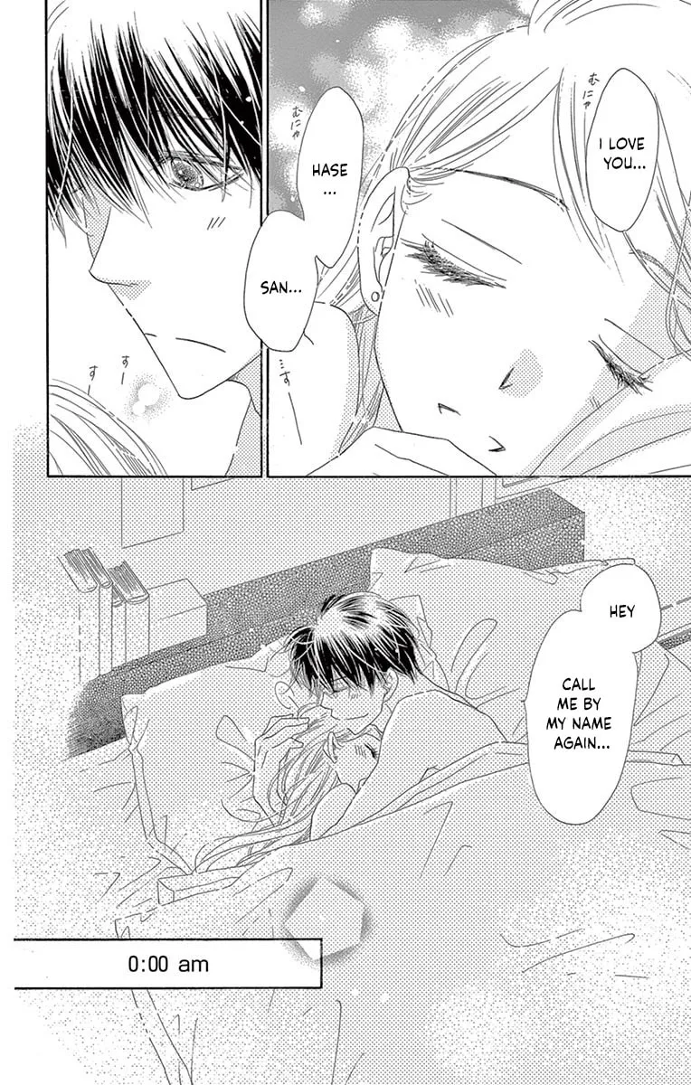 Read Love Phantom chapter 24 image 33 on Lezhin