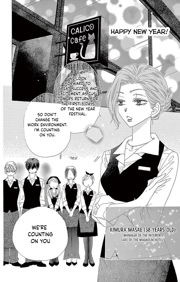 Read Love Phantom chapter 25 image 1 on Lezhin
