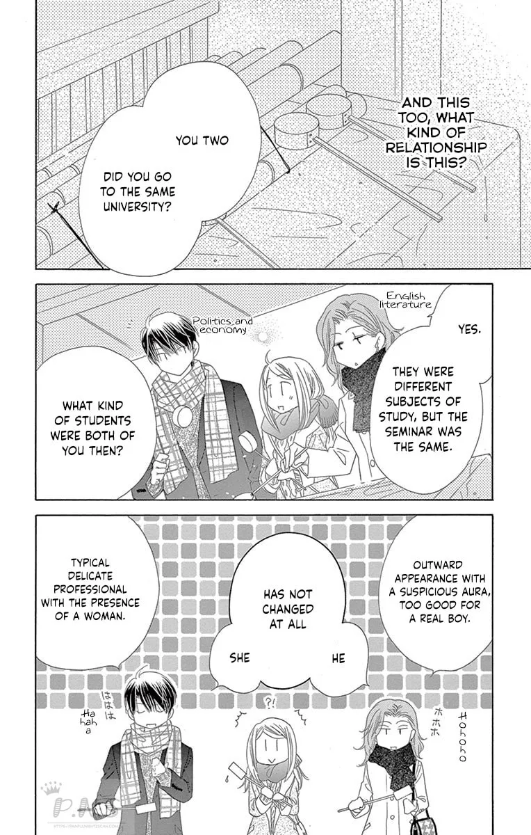 Read Love Phantom chapter 25 image 11 on Lezhin