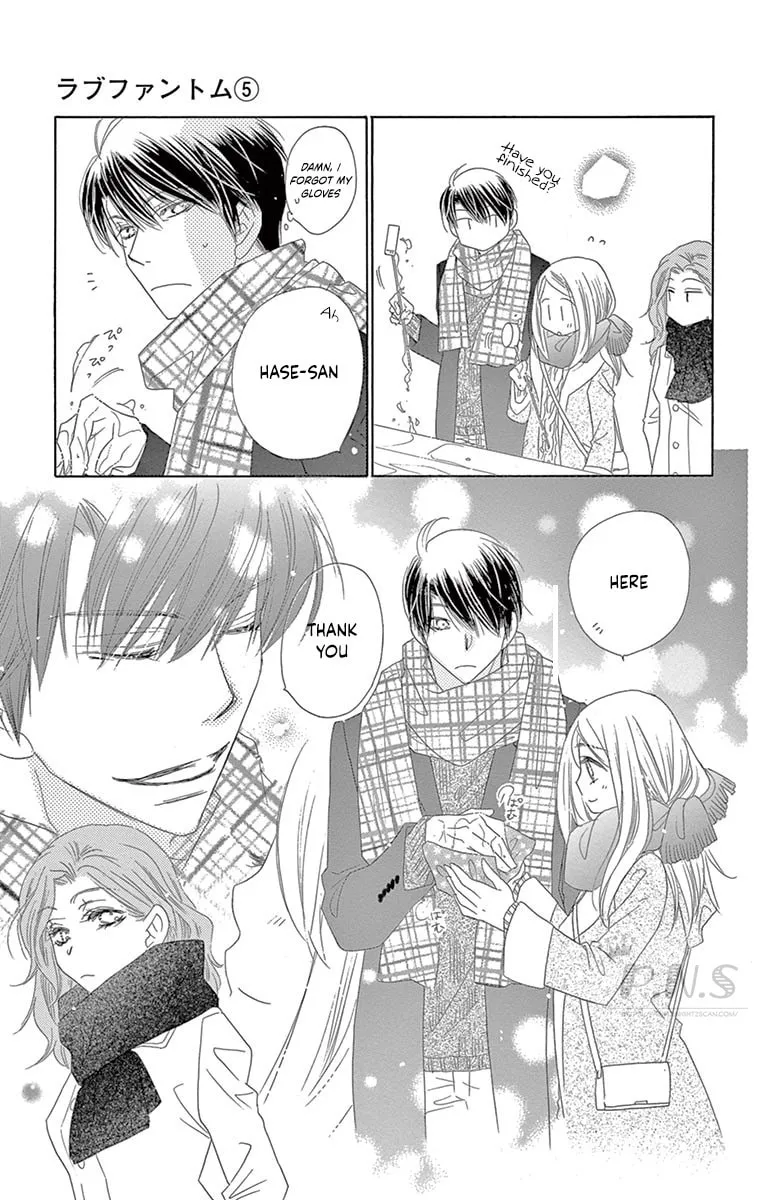 Read Love Phantom chapter 25 image 12 on Lezhin