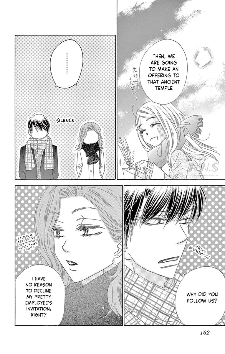 Read Love Phantom chapter 25 image 13 on Lezhin