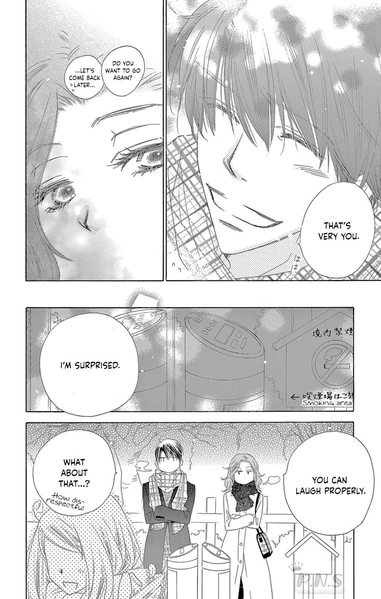 Read Love Phantom chapter 25 image 17 on Lezhin