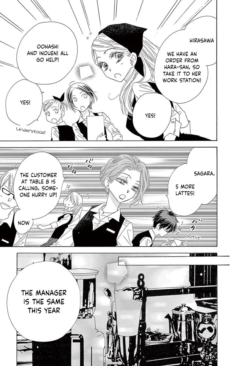 Read Love Phantom chapter 25 image 2 on Lezhin