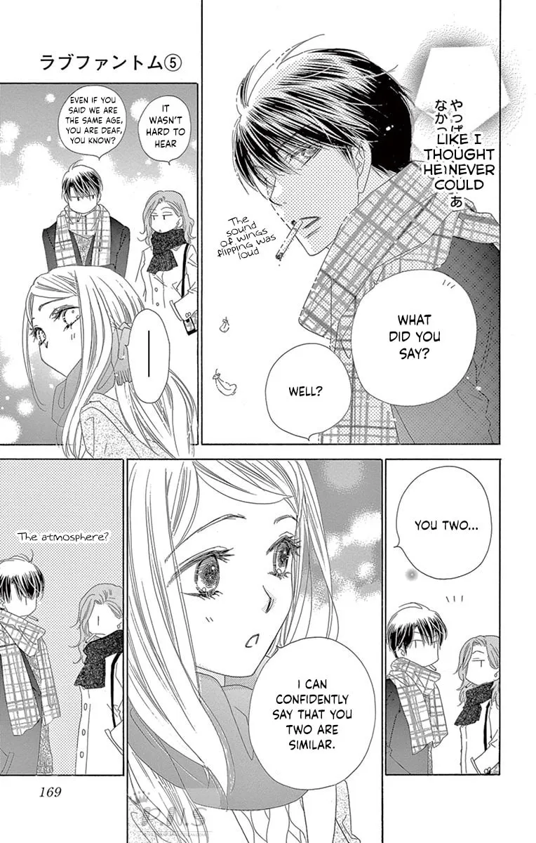 Read Love Phantom chapter 25 image 20 on Lezhin
