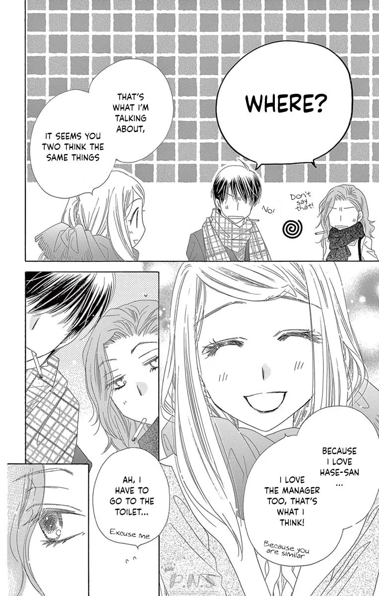 Read Love Phantom chapter 25 image 21 on Lezhin