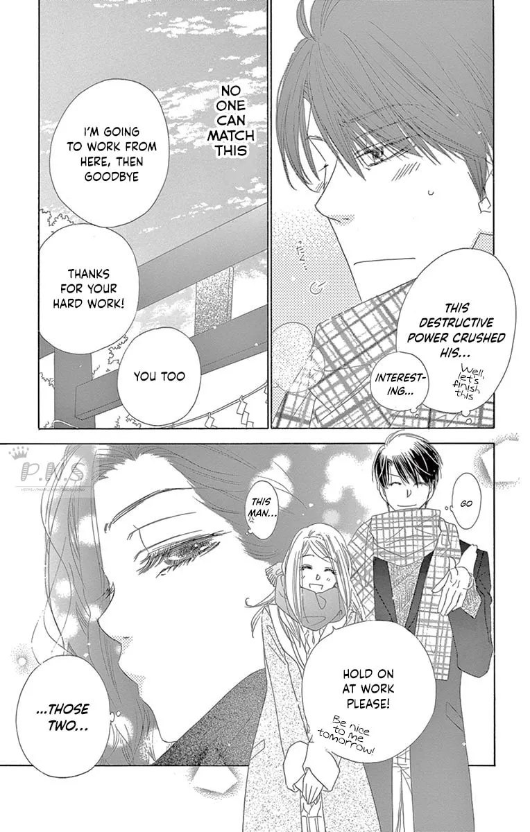 Read Love Phantom chapter 25 image 22 on Lezhin