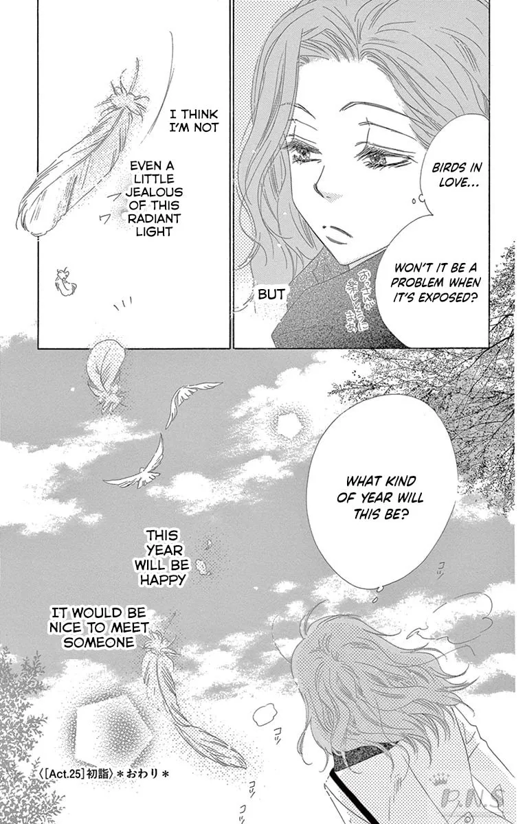 Read Love Phantom chapter 25 image 24 on Lezhin