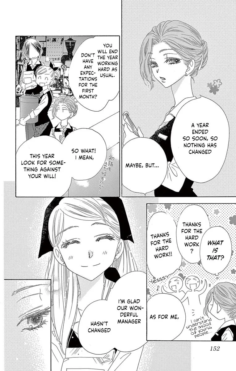 Read Love Phantom chapter 25 image 3 on Lezhin