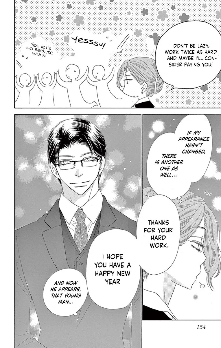 Read Love Phantom chapter 25 image 5 on Lezhin