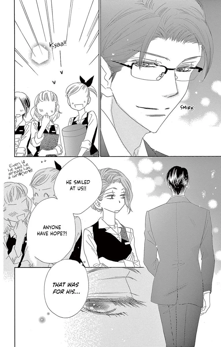 Read Love Phantom chapter 25 image 7 on Lezhin