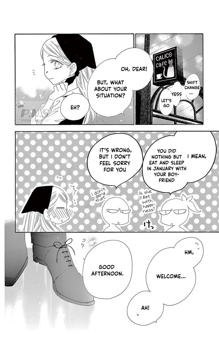 Read Love Phantom chapter 26 image 12 on Lezhin