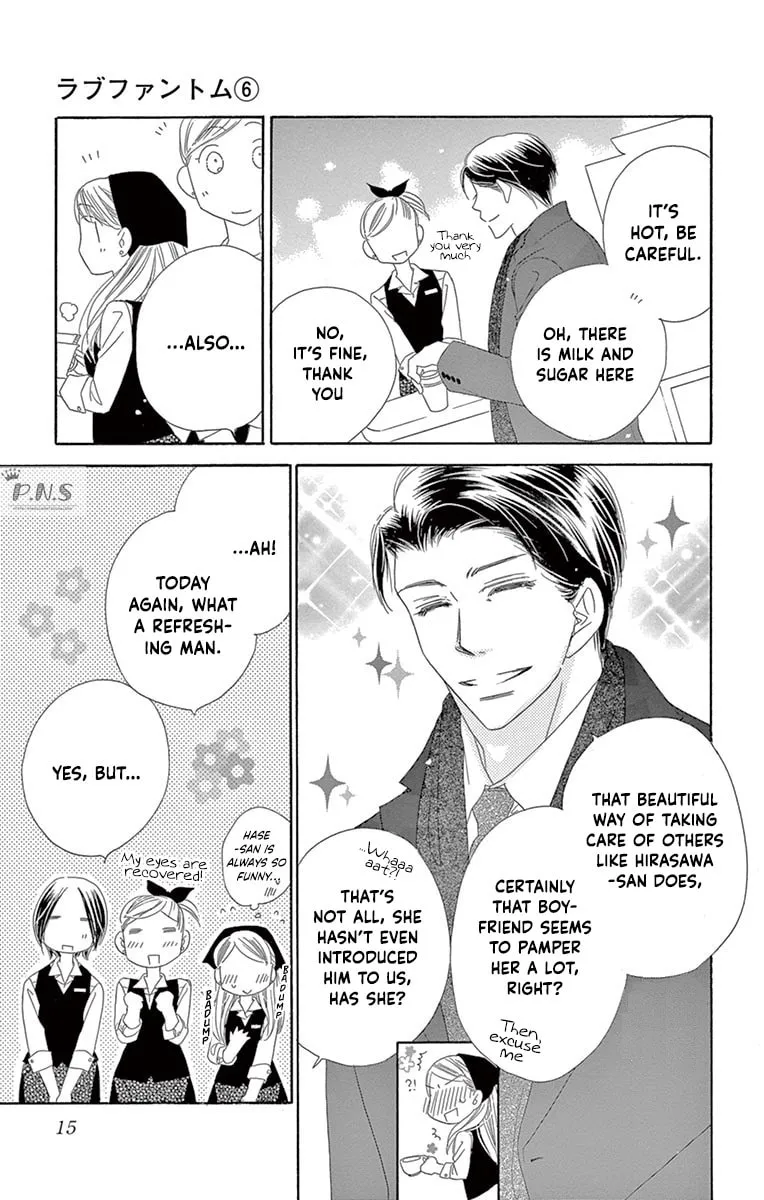Read Love Phantom chapter 26 image 15 on Lezhin