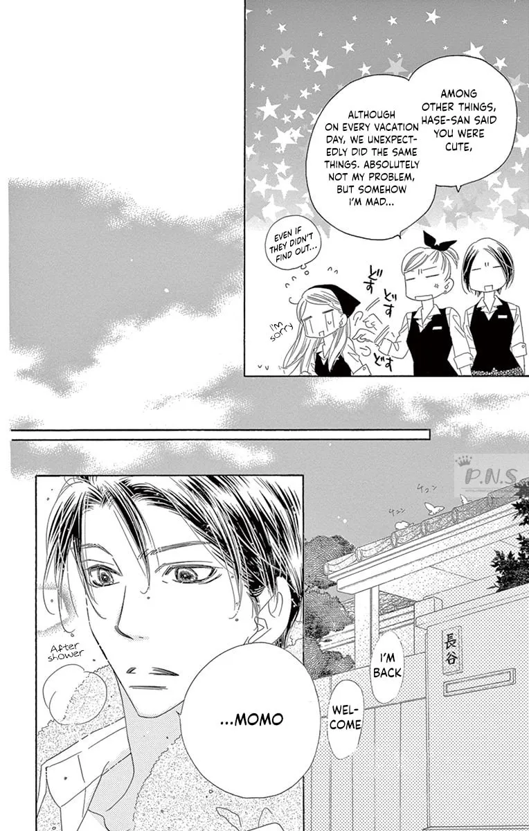 Read Love Phantom chapter 26 image 16 on Lezhin