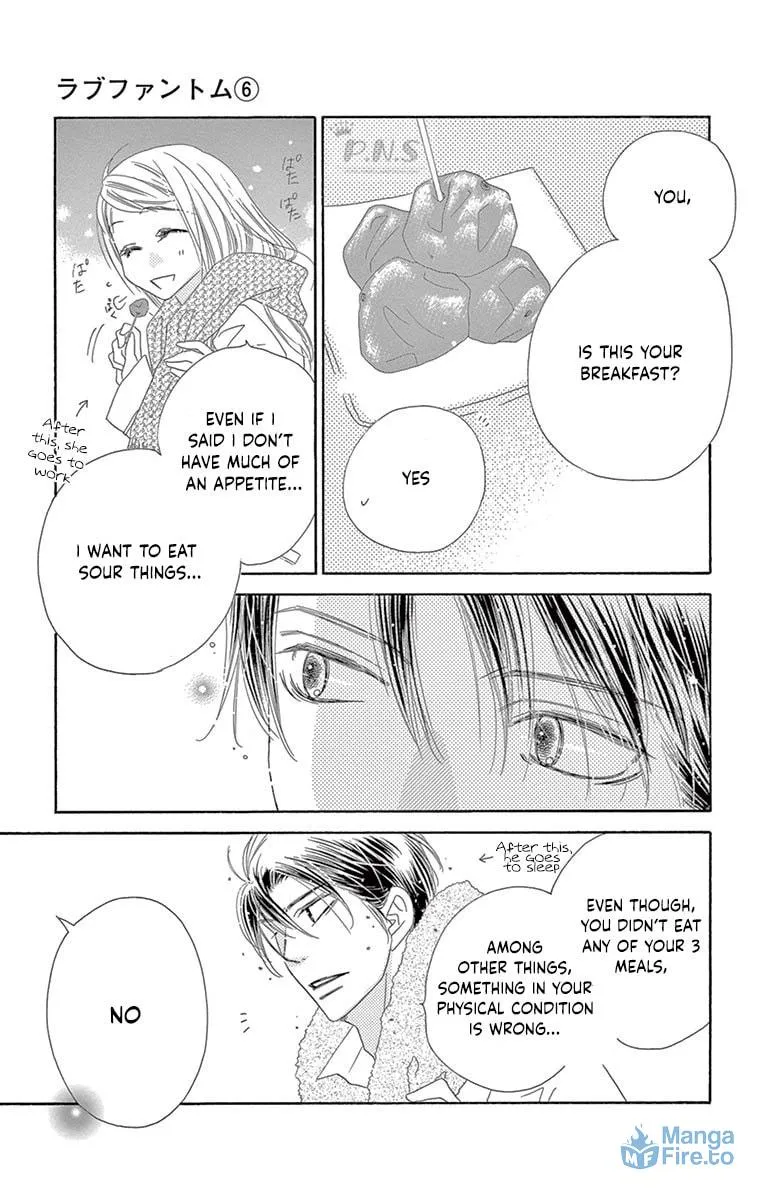 Read Love Phantom chapter 26 image 17 on Lezhin