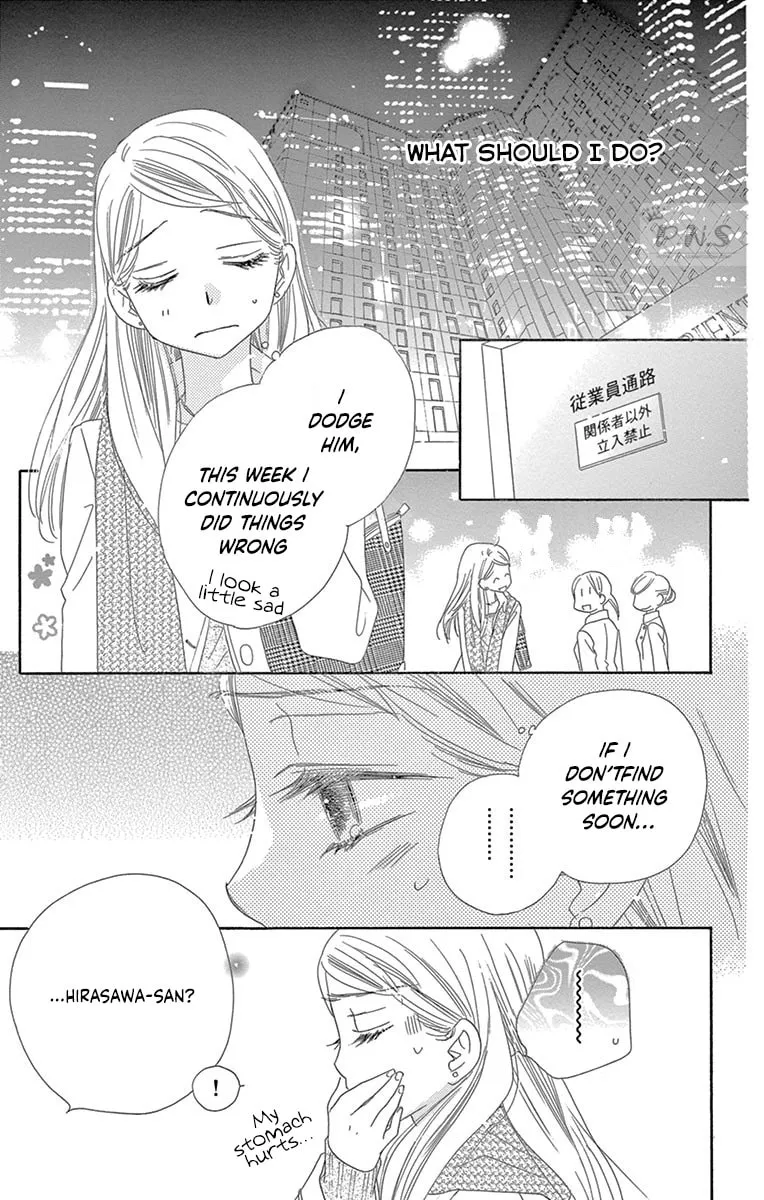 Read Love Phantom chapter 26 image 18 on Lezhin
