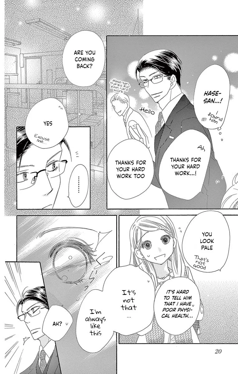 Read Love Phantom chapter 26 image 19 on Lezhin