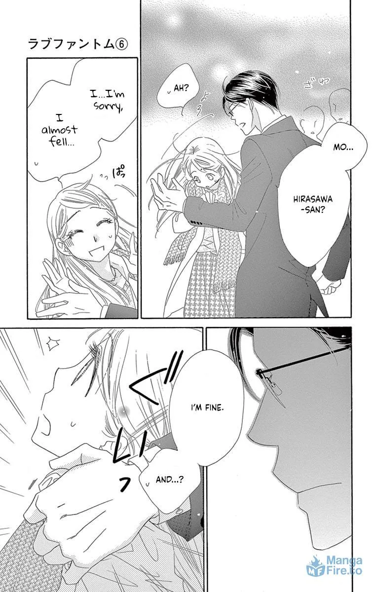 Read Love Phantom chapter 26 image 20 on Lezhin