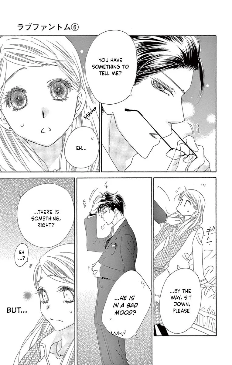 Read Love Phantom chapter 26 image 22 on Lezhin