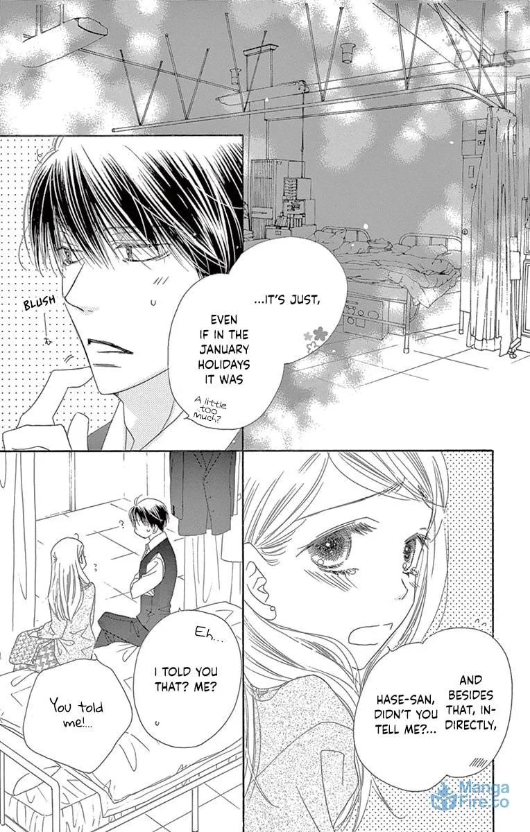 Read Love Phantom chapter 26 image 26 on Lezhin