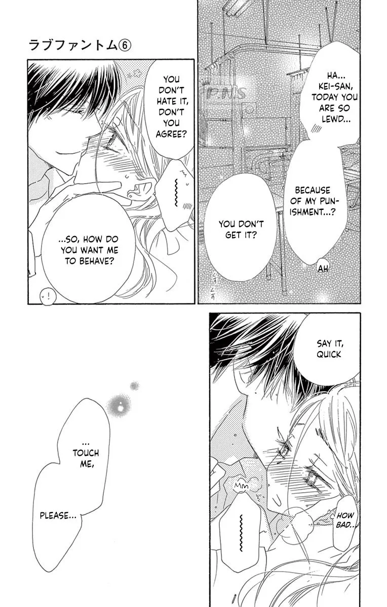 Read Love Phantom chapter 26 image 34 on Lezhin