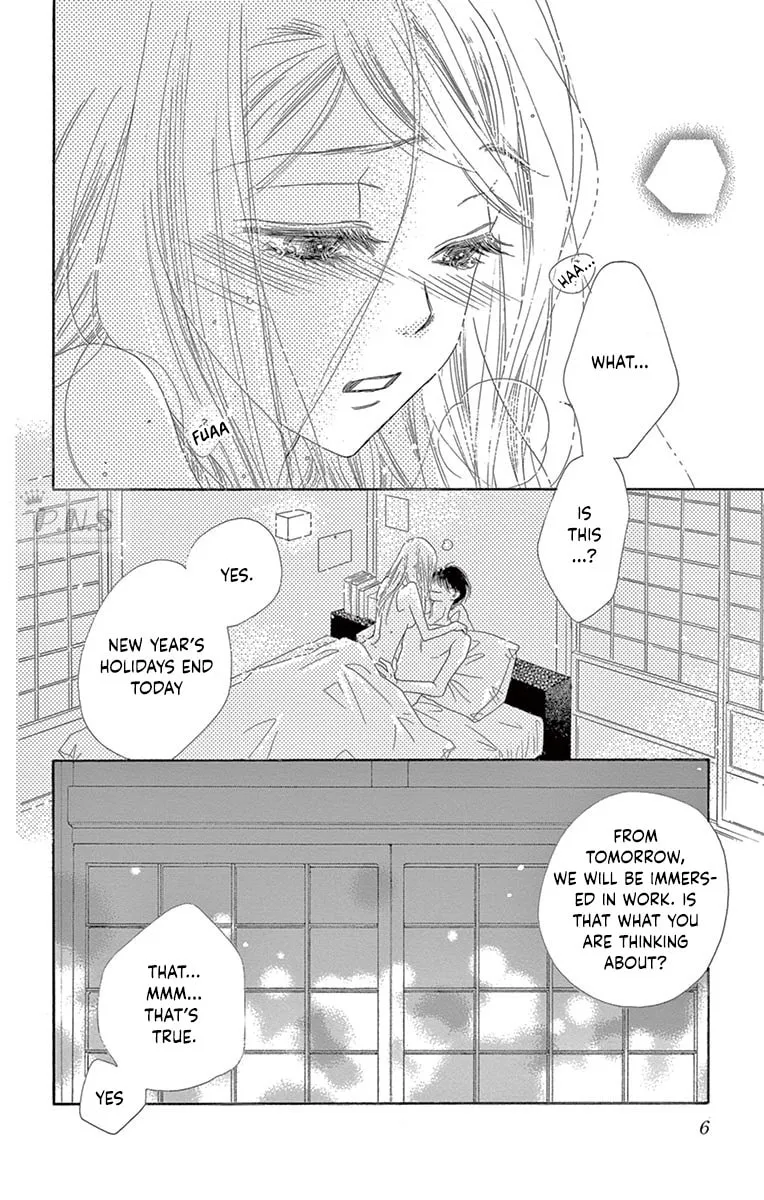 Read Love Phantom chapter 26 image 6 on Lezhin