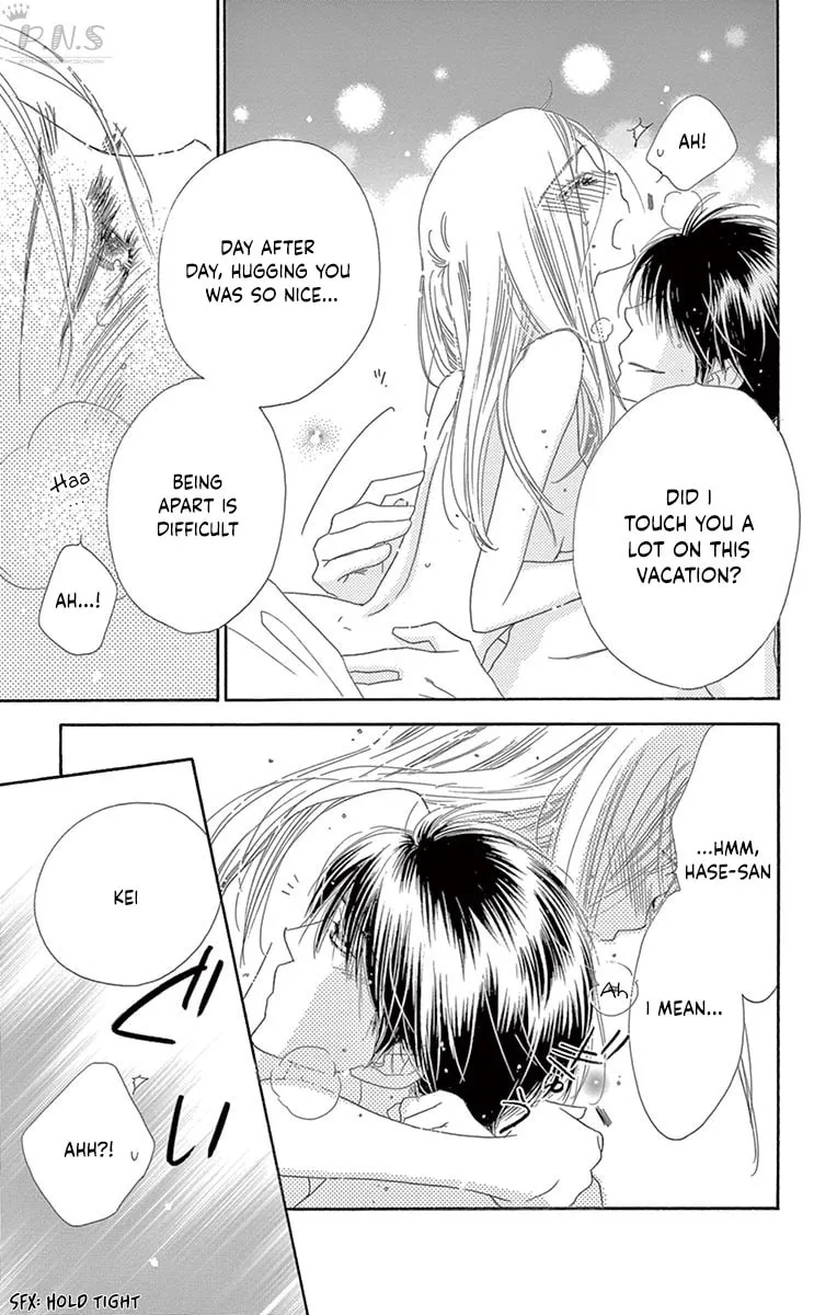 Read Love Phantom chapter 26 image 7 on Lezhin